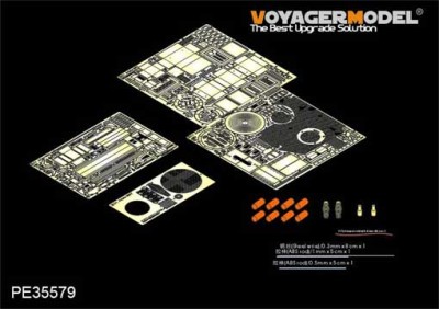 Voyager Model PE35579 Modern Italian C1 Ariete MBT (For TRUMPETER 00332) 1/35
