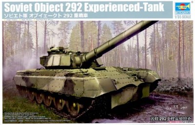 Trumpeter 09583 Объект 292  1/35