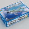 Trumpeter 05823 Fairey Fulmar MК. II