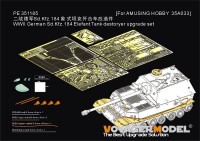 Voyager Model PE351185 WWII German Sd.Kfz.184 Elefant Tank destoryer upgrade set (AMUSING HOBBY 35A033) 1/35