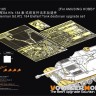 Voyager Model PE351185 WWII German Sd.Kfz.184 Elefant Tank destoryer upgrade set (AMUSING HOBBY 35A033) 1/35