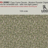 LiveResin LRD35002 Easy Camo Decals - Modern Russian Digial camo for reversible suit - side one (light green) 1/35