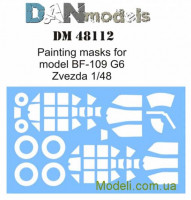 Dan Models 48112 маска для модели самолета BF-109 G6 ( Звезда 4816 ) 1/48