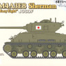 Asuka Model 35-024SP JGSDF M4A3E8 Sherman `Easy Eight` 1:35