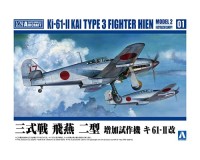 Aoshima 65679 Истребитель Ki-61-II KAI TYPE 3 HIEN c фигурками пилота и техника 1/72