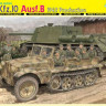 Dragon 6731 Sd.Kfz.10 Ausf.B 1942 Production