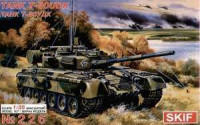 Skif СК226 Танк Т-80 УДК 1/35