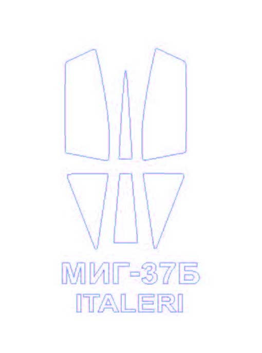 KV Models 72524 MиГ-37Б Ferret E (ITALERI #162/BILEK #05/MODELIST #207247) + маски на диски и колеса ITALERI/BILEK/MODELIST 1/72