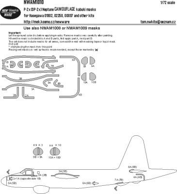 New Ware NWA-M1010 Mask P-2x (SP-2x) Neptune CAMOUFLAGE (HAS) 1/72