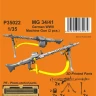 CMK P35022 MG 34/41 German WWII Machine Gun, 2 pcs. (3D) 1/35