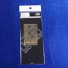Mk1 Design MS-35006 IJN CRANE Set 1/350