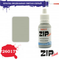 ZIP Maket 26017 Светло-Серый Арктический Камуфляж Рф 15 мл