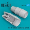 Reskit RSU72-192 MiG-29 exhaust nozzles (ICM) 1/72