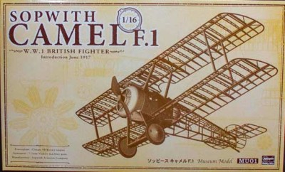 Hasegawa 50031 Самолет SOPWITH CAMEL F.1 (HASEGAWA) 1/16