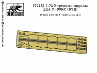 SG Modelling f72181 Бортовые экраны для Т-90МС (ФТД) 1/72