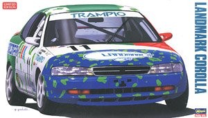Hasegawa 20342 Landmark Corolla 1/24