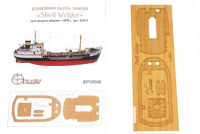 Эскадра EP35006 Деревянная палуба танкера "Shell Welder" от АРК 1/130