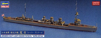Hasegawa 30039 IJN Light Cruiser Tatsuta &quot;Super Detail&quot; 1/700