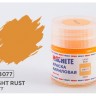 Machete M8077 Краска акриловая Light rust (Светлая ржавчина, матовый) 10 мл.