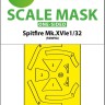 Art Scale 200-M32121 Supermarine Spitfire Mk.XVIe canopy frame paint mask (outside only) 1/32