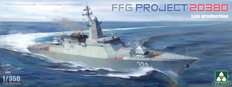 Takom 6013 Российский корвет позднего проекта 20380 «Стерегущий» 1/350