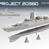Takom 6013 Российский корвет позднего проекта 20380 «Стерегущий» 1/350