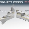 Takom 6013 Российский корвет позднего проекта 20380 «Стерегущий» 1/350