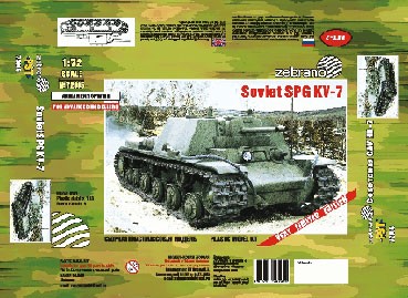 Zebrano 72005 САУ КВ-7 1/72