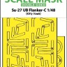 Art Scale 200-M48236 Suchoj Su-27UB Flanker-C wheels and canopy frame paint mask (inside and outside) 1/48