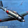 Hasegawa 09117 A6M3 Rei-sen (Zeke) 1/48