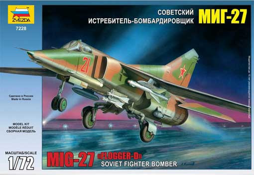 Звезда 7228 Самолет МиГ-27 1/72