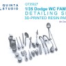 Quinta studio QT35027 Деталировочный набор для семейства автомобилей Dodge WC (Звезда) 1/35