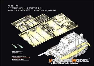 Voyager Model PE351179 Modern British FV 4005 II Heavy Tank upgrade set (AFV) 1/35