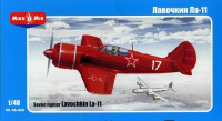 MikroMir 48-006 Советский истребитель Лавочкин Ла-11 1/48