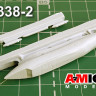 Amigo Models AMG 72338-2 МиГ-21Р разведывательный контейнер тип «Д» 1/72