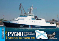 Combrig 70378 Rubin Patrol Boat Pr.22460, 2009 1/700