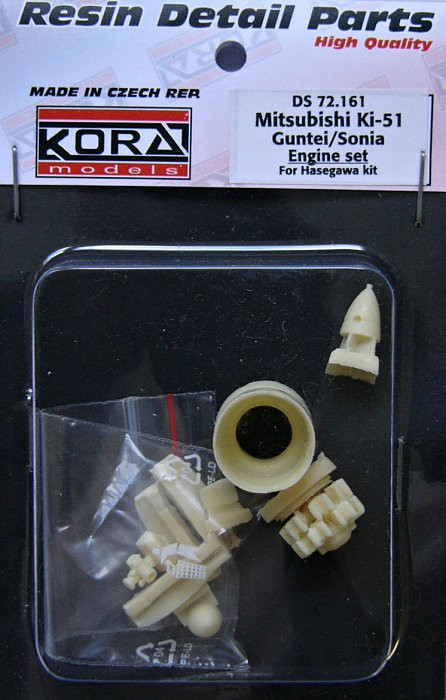 Kora Model DS72161 Mitsubishi Ki-51 Guntei/Sonia Engine (HAS) 1/72