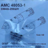 Advanced Modeling AMC 48053-1 OFAB-250ShN HE Fragmentation Bomb (2 pcs.) 1/48