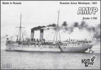 Combrig 70154 Amur Minelayer 1901 1/700