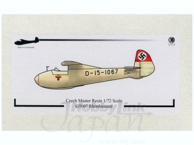 CZECHMASTER CMR-72007 1/72 Sopwith Snipe (w/o decals)