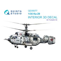 Quinta studio QD35077 Ка-29 (Trumpeter) 3D Декаль интерьера кабины (большой набор) 1/35