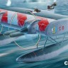 MikroMir 72-029 Caproni B.72 1/72