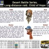 Master Box 35250 Long-distance raid, Child of Hope (4 fig.) 1/35