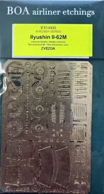 Extratech EXTE14433 Ilyushin IL-62M External details (ZVE) 1/144