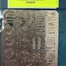 Extratech EXTE14433 Ilyushin IL-62M External details (ZVE) 1/144