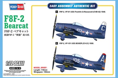 Hobby Boss 87269 Американский палубный истребитель F8F-2 «Bearcat 1/72