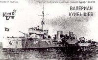 Combrig 70233 Valerian Kuibyshev Destroyer (Gavriil type), 1944 fit 1/700