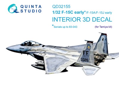 Quinta Studio QD32155 F-15C Early/F-15A/F-15J early (Tamiya) 1/32