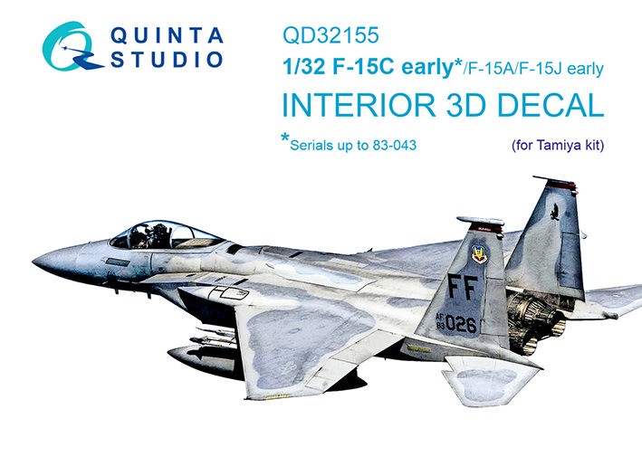 Quinta Studio QD32155 F-15C Early/F-15A/F-15J early (Tamiya) 1/32