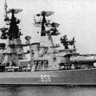 Combrig 70303 Grozny missile cruiser Pr.58 (Kynda) 1/700